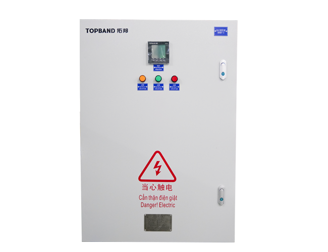 AC Distribution box