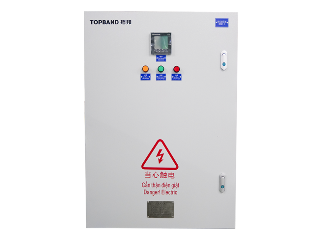AC Distribution box
